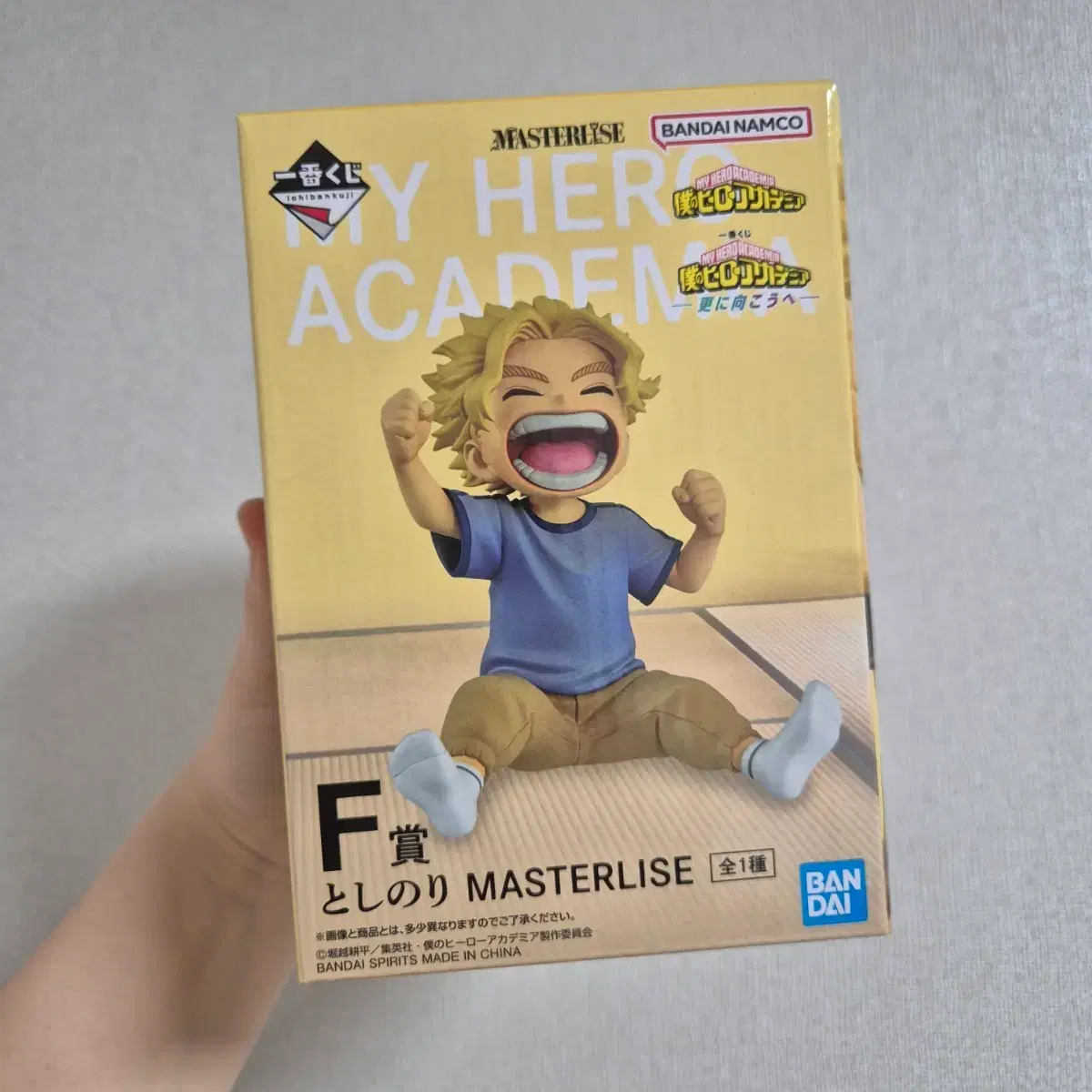 thumbnail-0